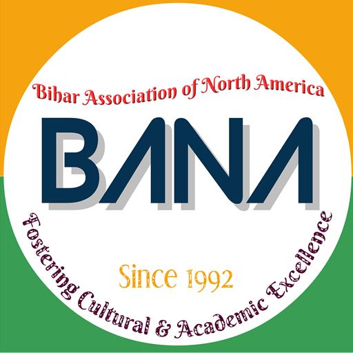 BIHAR ASSOCIATION OF NORTH AMERICA